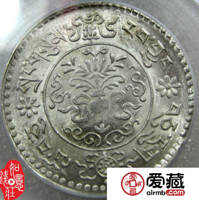 西藏银币桑松郭母