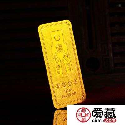 金条