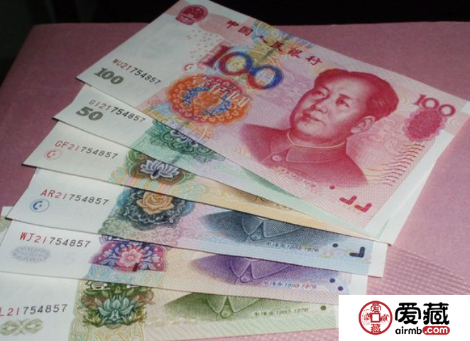 第五套人民币防伪特征包含哪些