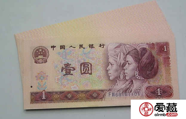 紅金龍錢幣珍藏冊