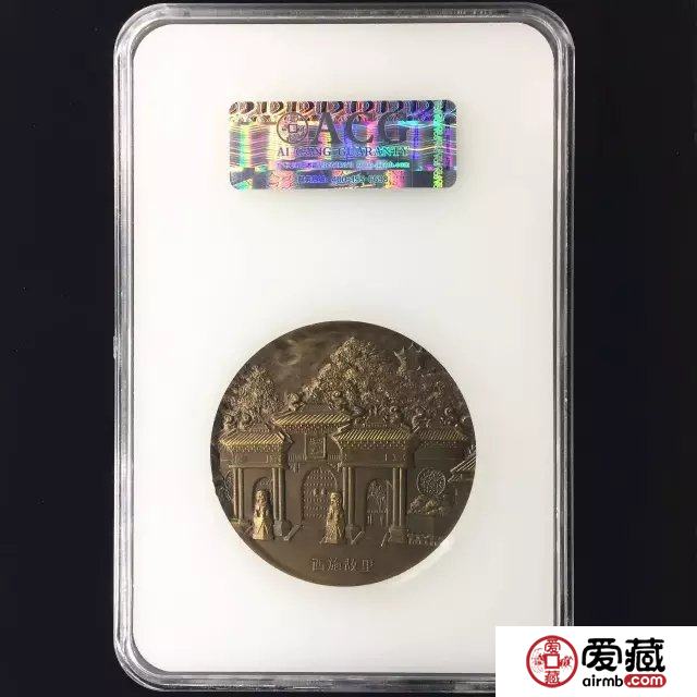 大铜章评级展示