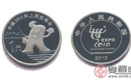 上海世界博览会普通纪念币价格分析