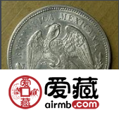 墨西哥造鹰洋银币有哪些版别
