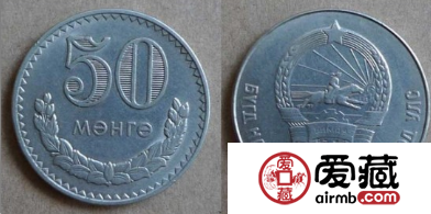 蒙古银币五十蒙