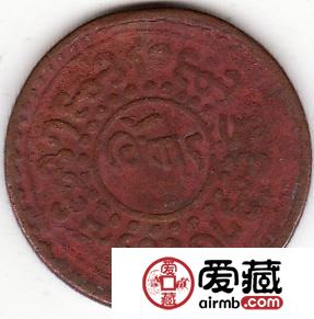 西藏铜币横雪冈