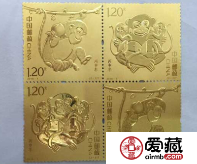 2016年生肖猴邮票怎么样