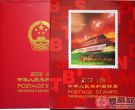 2015-2017小版价格排名