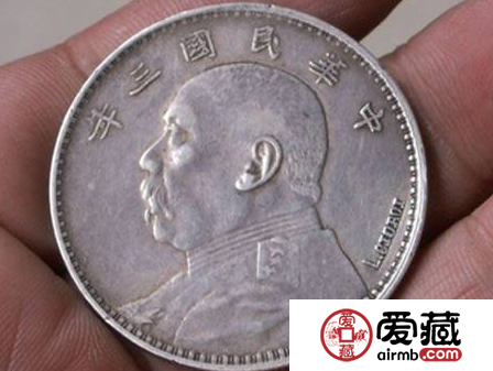 袁大头值多少钱，不同版本差异巨大