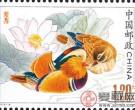 七夕谈谈关于“爱情鸟”邮票