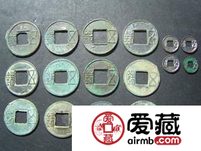 汉代五铢钱投资潜力不错