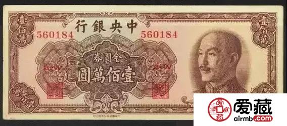 除了袁大头，民国的人还用什么钱？