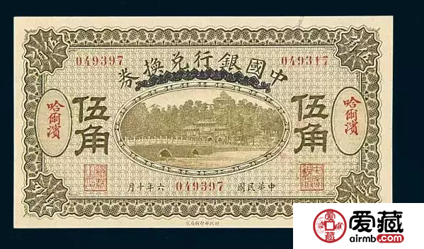 除了袁大头，民国的人还用什么钱？