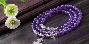 紫水晶手链正确的佩戴方式
