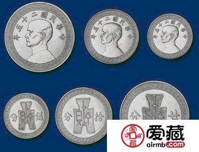 孙像古布镍币发行背景及特点