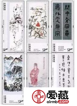 因印刷錯誤，香港《饒宗頤書法郵票》推遲發(fā)行