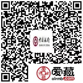 建軍幣首批預(yù)約最后一天，銀行還剩多少呢？
