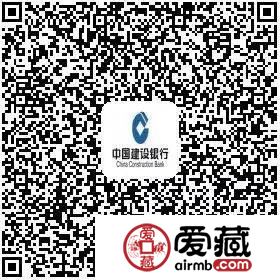 建軍幣首批預(yù)約最后一天，銀行還剩多少呢？
