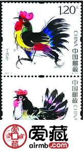 再看今年郵票，打折那叫個狠