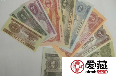 【第二套人民币】2017年9月回收价格表