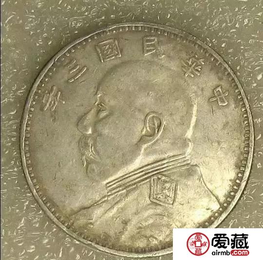 私铸版