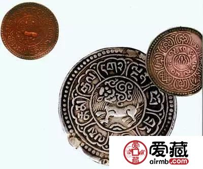 西藏地区为什么不使用硬币