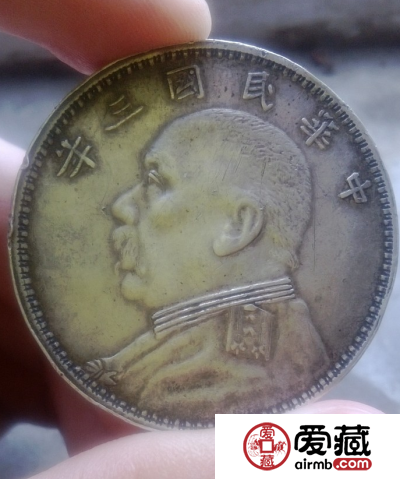 袁大头真伪鉴别