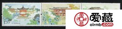 2007-7 扬州园林大版票