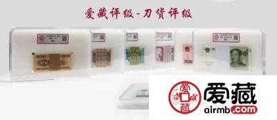 PMG惊现山寨版！买评级币的注意了