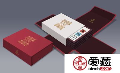 《第一二三轮生肖和田玉仿印邮票》邮政首创