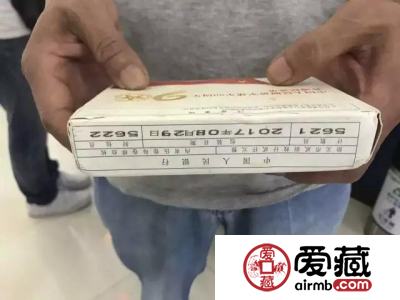 建军币变身全彩包装，来一睹为快！