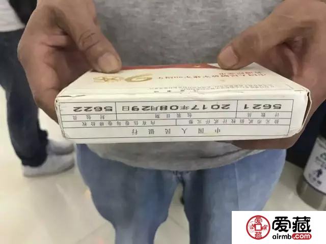 建军币变身全彩包装，来一睹为快！