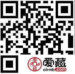 建军币变身全彩包装，来一睹为快！