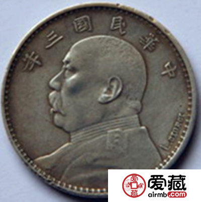银元知识
