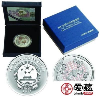 2017年金银币的市场表现