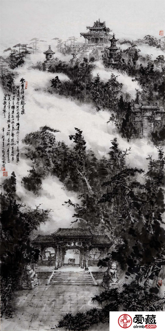 《紫气祥云魁星楼》 138x70cm