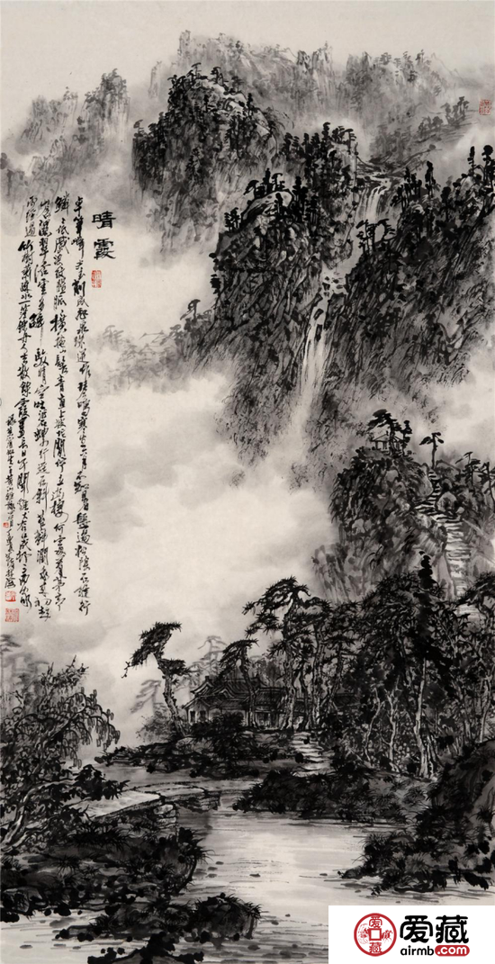 《晴霞》 138x70cm