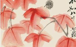 齐白石的“草虫画”赏析