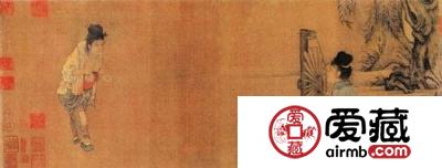 北宋 王居正 《纺车图》