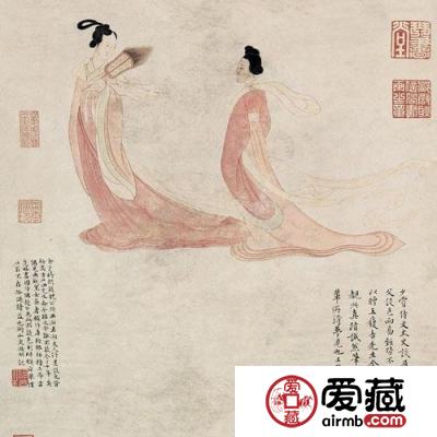 文徵明《湘君湘夫人图》局部