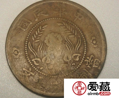 民国铜元价格分享