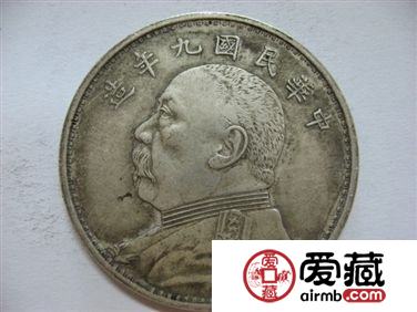 袁世凯九年银元价格