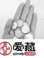 这“八大黑马”值得收藏