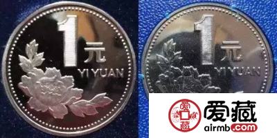精制币发行数量竟然比普通纪念币少那么多