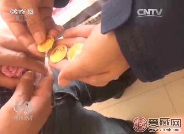 央视揭秘五行币:5000元一枚,1年后价值400万?