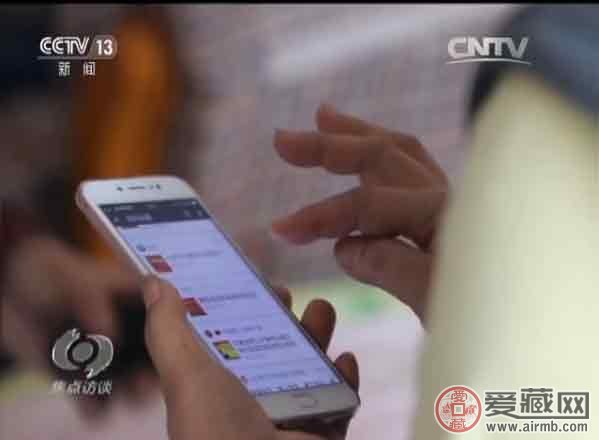 央视揭秘五行币:5000元一枚,1年后价值400万?