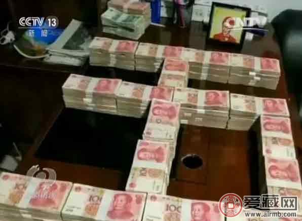 央视揭秘五行币:5000元一枚,1年后价值400万?