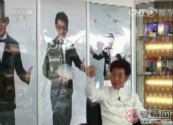 央视揭秘五行币:5000元一枚,1年后价值400万?