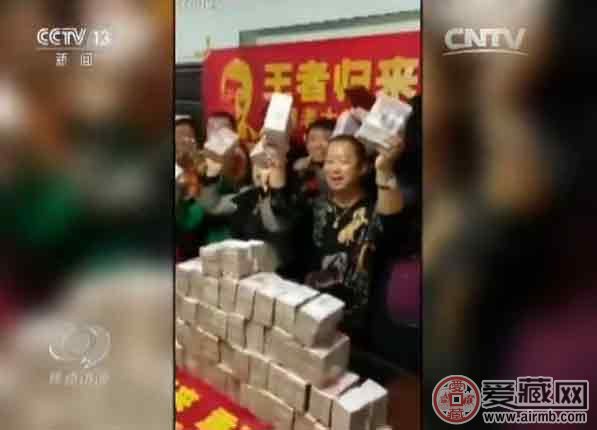 央视揭秘五行币:5000元一枚,1年后价值400万?