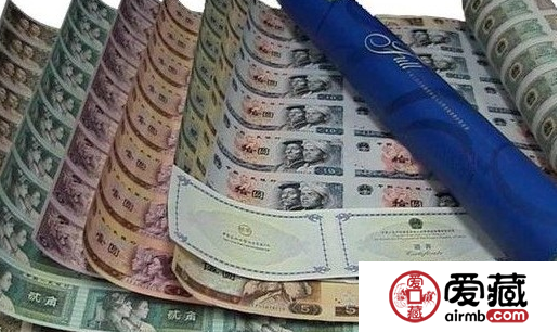 十年，连体钞价格行情？内附价格对比