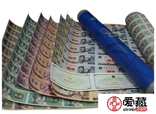 【連體鈔】2017年10月回收價格表